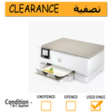 HP ENVY Inspire 7220e All-in-One Wireless Printer, HP+ Enabled & HP Instant Ink- Clearance