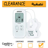 Omron E3 Intense Portable Electronic Pain Reliever- clearance