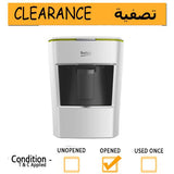 Beko BKK 2300 Mini Key Turkish Coffee Maker (white)- Clearance