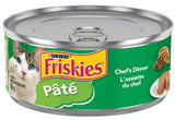 Purina Friskies Tuna Flavour Cat Food - 4 Flavors, 100% Balanced Nutrition - 48 Servings