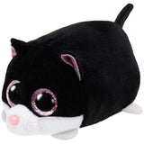 Ty Teeny Boos (Multicolored - 4 inch Size).