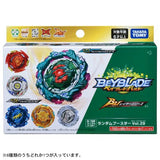 Takara Tomy Beyblade Burst BU B-198 Random Booster Vol.29 (Random 1 of 6)