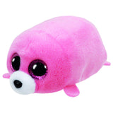 Ty Teeny Boos (Multicolored - 4 inch Size).