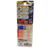 Takara Tomy Beyblade Burst B-115 Archer Hercules.13ET Stamina Booster